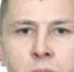 Фото: пресс-служба УМВД по Псковской области - InformPskov.Ru