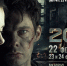 В феврале 2024 года состоится премьера художественного фильма «20/22» о событиях начала СВО                      - Комитет по культуре