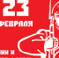 https//i.ibb.co/StGNVNL/image.png - КПРФ