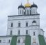 1 (7) - Псковская епархия