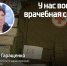 Здесь и далее: Кирилл Гавриленко/ПАИ - InformPskov.Ru