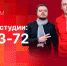«Сообразим на троих»: Кандидатопад, трудности диалога и ошапурки. ВИДЕО - Pln-Pskov.Ru