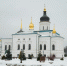 DSC_1393 - Псковская епархия