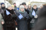 Команда «Подключить!»