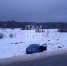 Фото: ПАИ - InformPskov.Ru