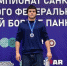 Студент ВЛГАФК стал победителем окружного чемпионата по панкратиону. Фото: пресс-служба ВЛГАФК - InformPskov.Ru