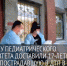 Пострадавшую в ДТП в Псковской области девочку доставили в клинику Санкт-Петербургского университета - Pln-Pskov.Ru