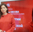 Новый выпуск проекта ПЛН-ТВ «Ежедневник» от 15 февраля - Pln-Pskov.Ru