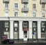 Фото из телеграм-канала Бориса Елкина - InformPskov.Ru