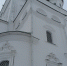 1 - Псковская епархия