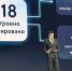 Виртуальная реальность, роботы и новые школы — Псковская область презентует сферу образования на выставке «Россия» - Правительство Псковской области