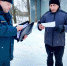 Гражданам     в Куньинском районе проведён профилактический рейд - МЧС Псковской области