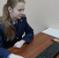 Псковский курсант Елизавета Грищенкова стала победителем всероссийского конкурса научных проектов - ПЮИ ФСИН России