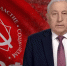 https//i.ibb.co/hgjLgTD/image.png - КПРФ