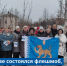 В Новоржеве состоялся флешмоб, посвященный Дню флага Псковской области                      - Комитет по строительству и ЖКХ