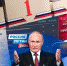 Президентские выборы. Две стороны одной кампании - Pln-Pskov.Ru