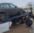 Водителю Audi потребовался эвакуатор из-за ямы на улице Леона Поземского в Пскове - Pln-Pskov.Ru