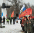 Мероприятия в память об Александре Матросове прошли в Локнянском округе - Единая Россия