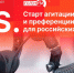 Начинается видеотрансляция программы «Постскриптум» - Pln-Pskov.Ru