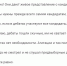 Почти 30% респондентов ПЛН считают дебаты неотъемлемой частью избирательной кампании - Pln-Pskov.Ru