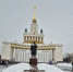 Уполномоченный по правам человека Дмитрий Шахов посетил выставку «Россия» на ВДНХ. - Уполномоченный по правам человека