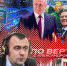 «Гонки по вертикали»: выборы-2024, кампания без кандидатов и казусы дебатов. ВИДЕО - Pln-Pskov.Ru