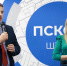 Школа дебатов открылась в Штабе общественной поддержки в Пскове - Собрание депутатов