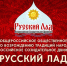 image - КПРФ