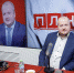 Чем посыпали дороги и тротуары в Пскове зимой, ответил Борис Елкин - Pln-Pskov.Ru