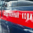 В Псковской области подросток поджег собутыльника матери - Pln-Pskov.Ru