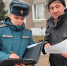 Профилактический        рейд в Себежском районе - МЧС Псковской области