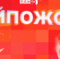 «Хайпожоры»: Памяти Дмитрия Маркова, новые запреты для иноагентов и борьба с обходом блокировок. ВИДЕО - Pln-Pskov.Ru