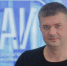 Игорь Иванов. Фото: ПАИ - InformPskov.Ru