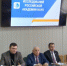 https//kprf.ru/m/900/700/t/img/2024/03/20240304_133404.jpg - КПРФ