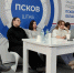 Видеолекция «Всё, что нужно знать о родах» прошла в штабе общественной поддержки в Пскове. Фото здесь и далее: ПАИ - InformPskov.Ru
