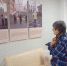 Открытие выставки фотографий «Итальянский дневник» - InformPskov.Ru