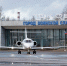 Бизнес-зал псковского аэропорта исключен из списков программ MileonAir - Pln-Pskov.Ru
