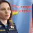 Псковский губернатор рассказал об участнице СВО, связавшей свою жизнь с военной медициной - Псковская правда