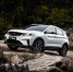 Белорусский Belgee набирает популярность в России. Фото с сайта www.geely-motors.com - InformPskov.Ru