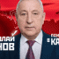 https//kprf.ru/m/900/700/t/img/2024/03/snimok_mSmXUV5.jpg - КПРФ