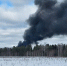 Военно-транспортный самолет упал в Ивановской области - Pln-Pskov.Ru
