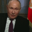 Путин: Россия на стратегическом пути развития и с него не свернет - ГТРК Псков