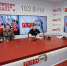 Об Играх будущего рассказал эксперт в эфире «ПЛН FM» - Pln-Pskov.Ru