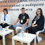 Наталья Горбачева: Центр общественного наблюдения посещают почетные гости  - Pln-Pskov.Ru