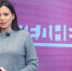 Новый выпуск проекта ПЛН-ТВ «Ежедневник» от 18 марта - Pln-Pskov.Ru