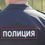 Кражу телефонов и телевизора из пункта скупки гаджетов раскрыли в Пскове - Pln-Pskov.Ru