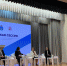 Стратегическая сессия по работе с несовершеннолетними и защите их прав проходит в ПсковГУ. Фото здесь и далее: ПАИ - InformPskov.Ru