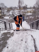 И о погоде