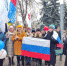 Псковские профсоюзы присоединились к празднованию 10-летия присоединения Крыма - Pln-Pskov.Ru
