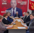 https//i.ibb.co/276KFCm/IMG-20240320-200128-932.jpg - КПРФ